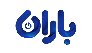 نرم افزار حسابداری فروشگاهی باران